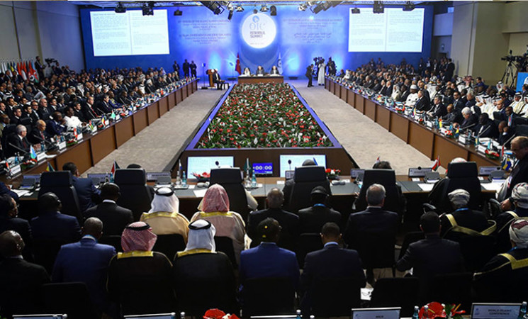 Le Chef de l’Etat a pris part à la cérémonie d’ouverture du 13ème Sommet de l’Organisation de la Coopération Islamique, à Istanbul