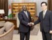 Le Vice-Président de la République a échangé avec le Ministre de l’Agriculture de la Corée du Sud